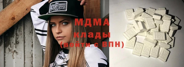 ECSTASY Алексин