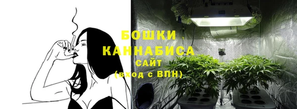 круглые Нязепетровск