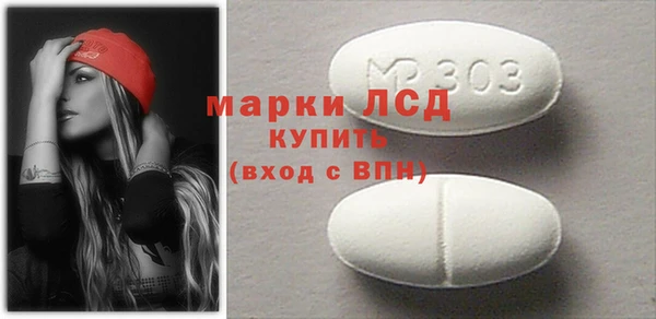 ECSTASY Алексин