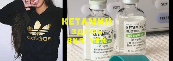ECSTASY Алексин