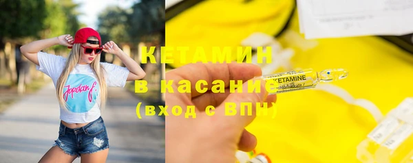 ECSTASY Алексин