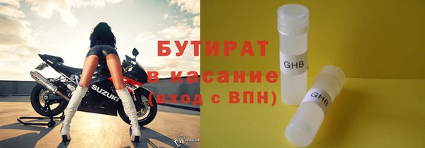 ECSTASY Алексин