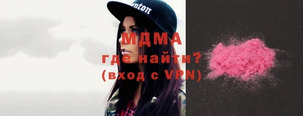 мефедрон мука Алексеевка