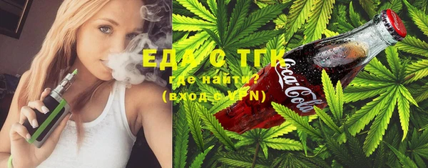 ECSTASY Алексин