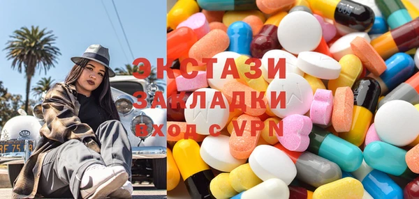 мефедрон мука Алексеевка