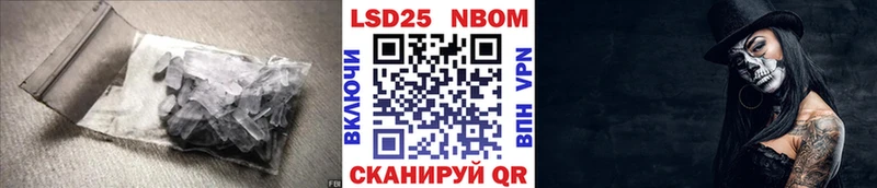 ОМГ ОМГ вход  Ленинск  LSD-25 экстази кислота  что такое наркотик 